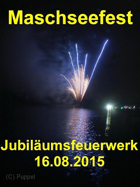 2015/20150816 Maschseefest Feuerwerk/index.html